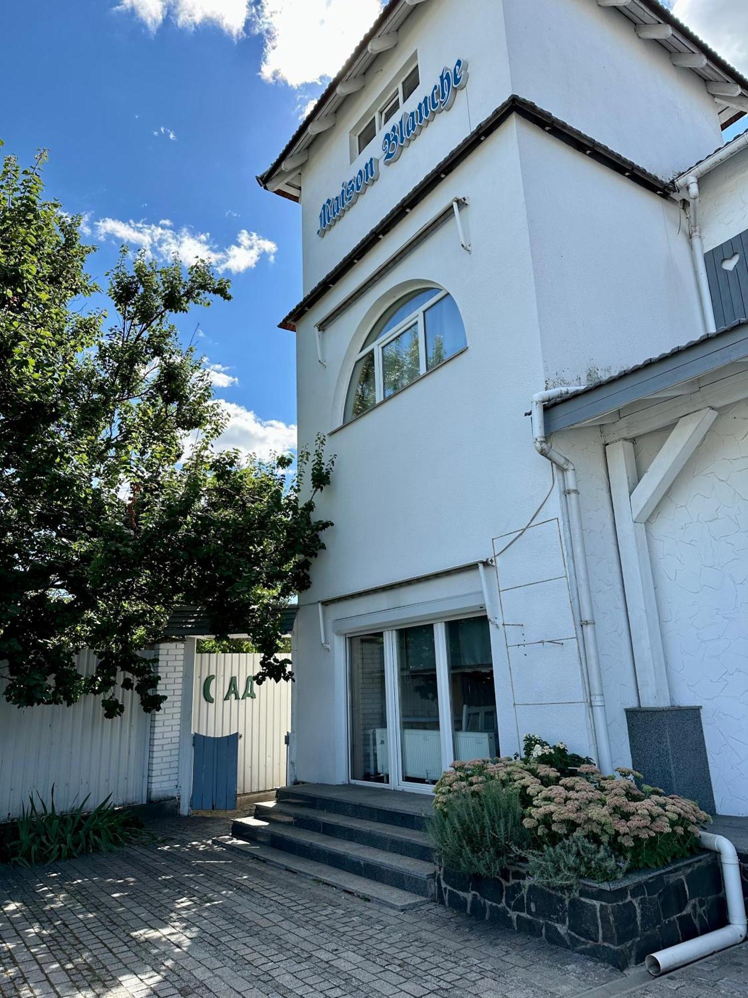 Maison Blanche Ecohousе Mytnitsa Dış mekan fotoğraf